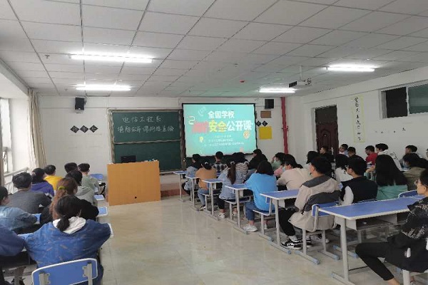 “学校消防安全公开课”活动成功举办