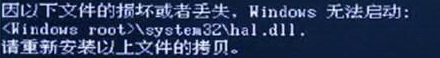 联想硬盘保护系统怎么用?联想硬盘保护系统使用方法以及操作规范