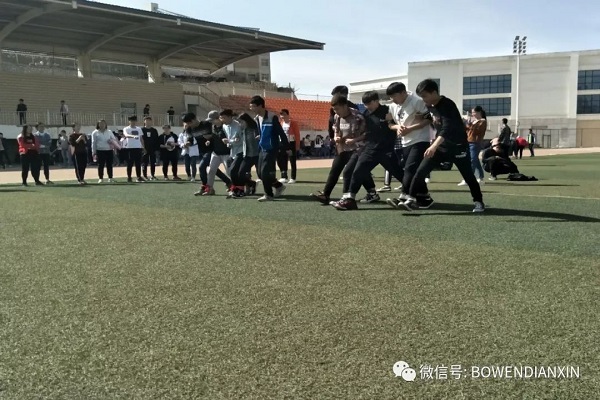 电信风采，激扬青春”首届趣味运动会落下帷幕