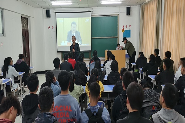 学习习近平总书记抗击新冠肺炎疫情表彰大会重要讲话